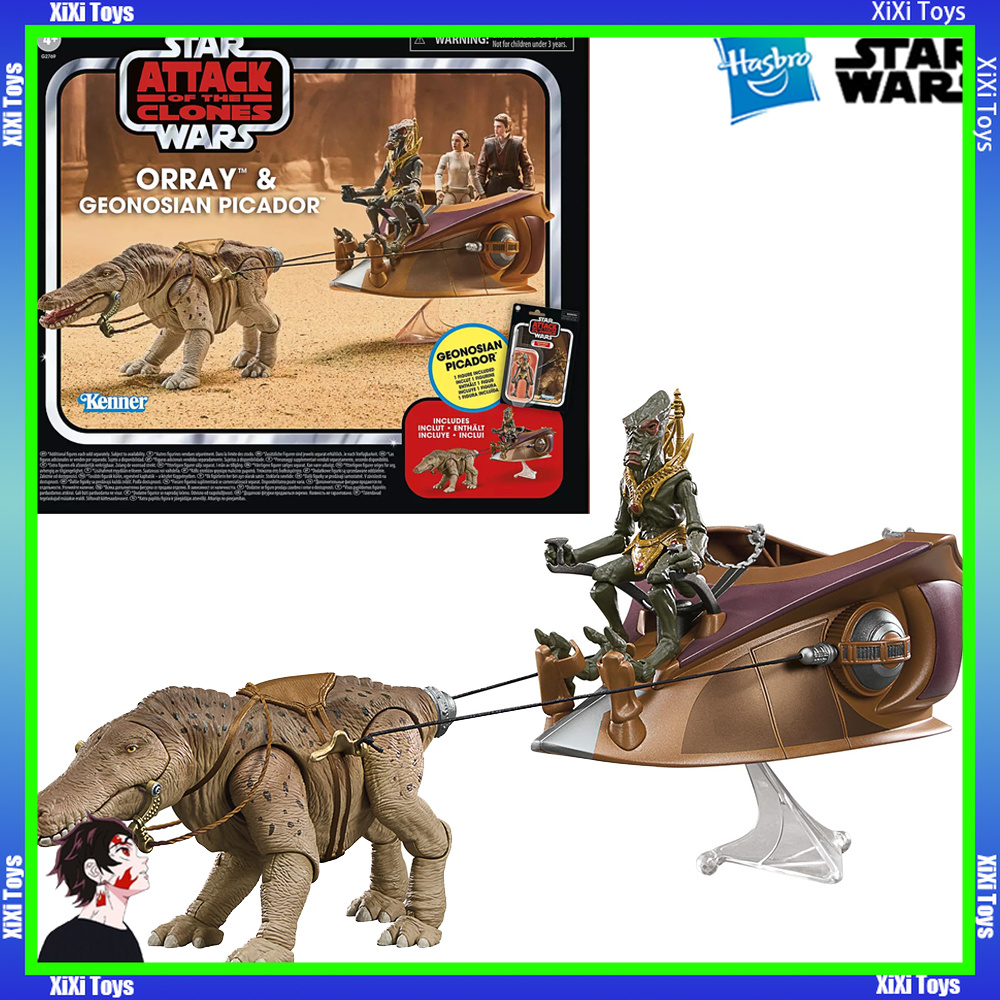 Vintage Star Wars Collectible - Ön Sipariş Hasbro STAR WARS Vintage