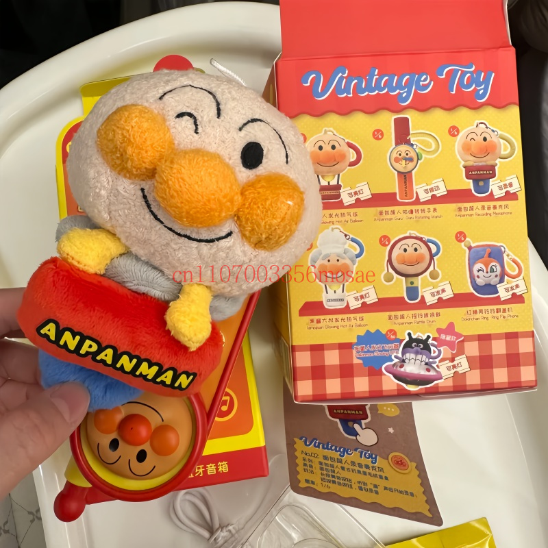 Small Vintage Collectible Items - Orijinal Martube Anpanman Vintage Oyuncak Kör