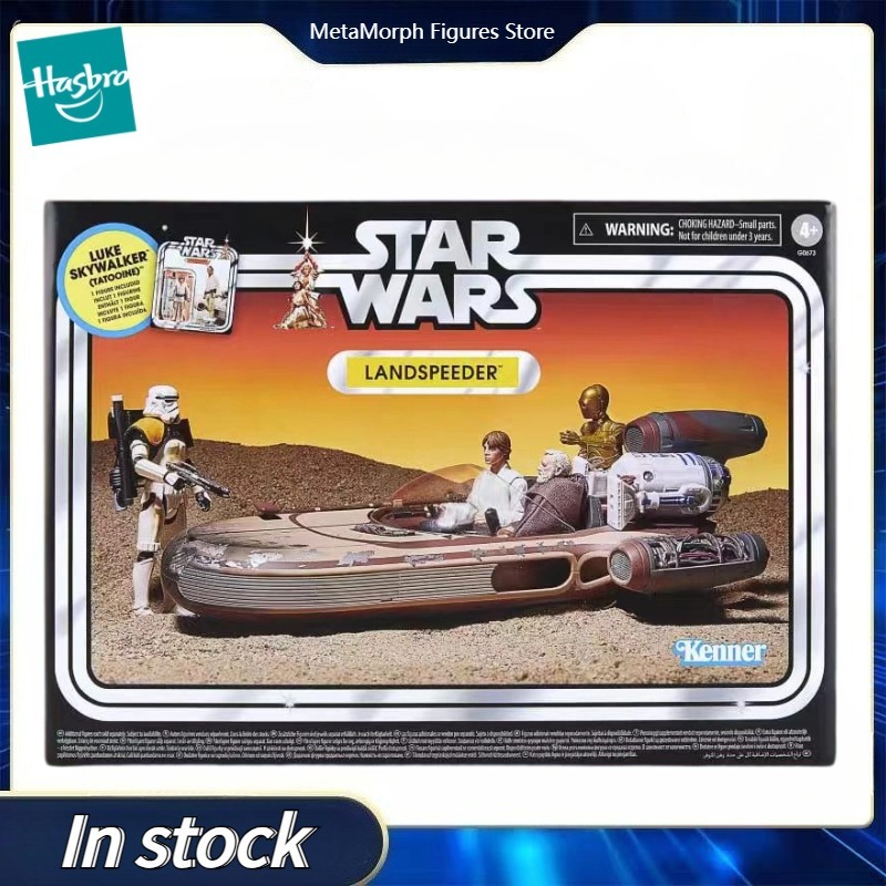 Vintage Star Wars Collectible - Orijinal Hasbro Star Wars Vintage Koleksiyonu