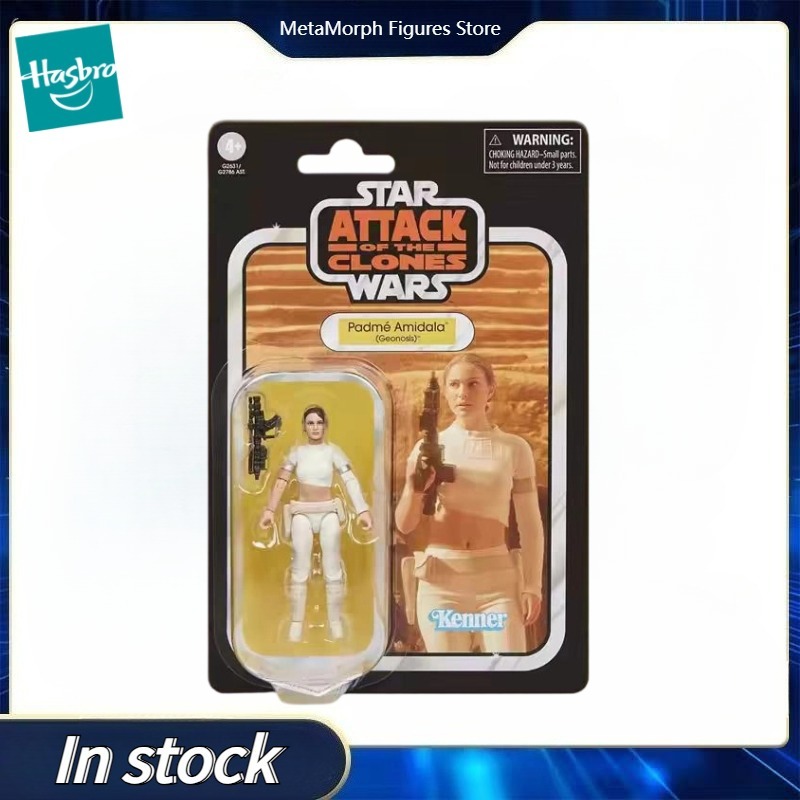 Vintage Star Wars Collectible - 【Ön Satış】Orijinal Hasbro Star Wars The