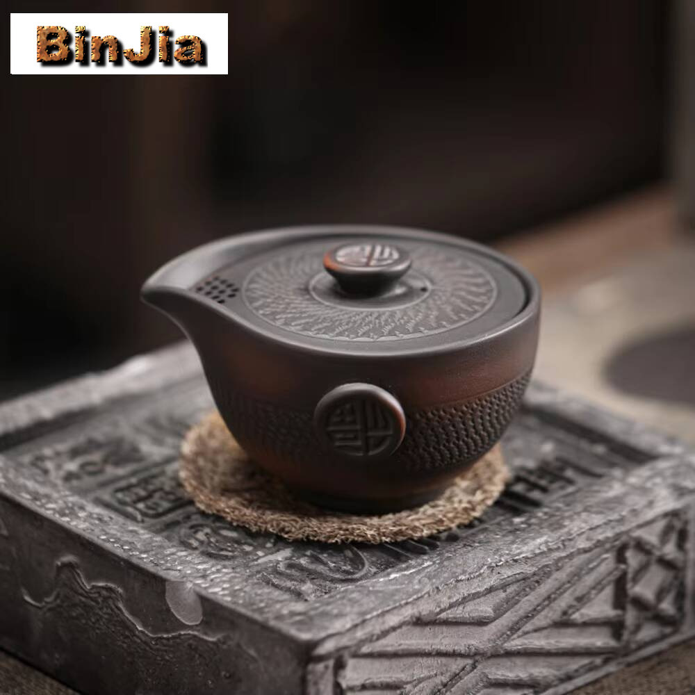 Vintage Collectible Pottery - 150 ml Qingxi Mor Çömlek El