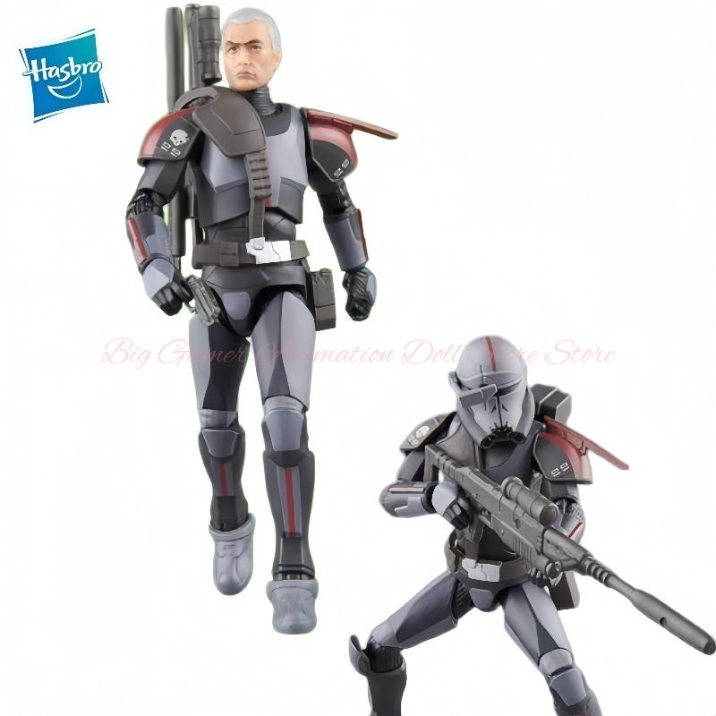 Hasbro Kenner Star Wars The Vi - Vintage Star Wars Collectible incelemesi ve fiyatı