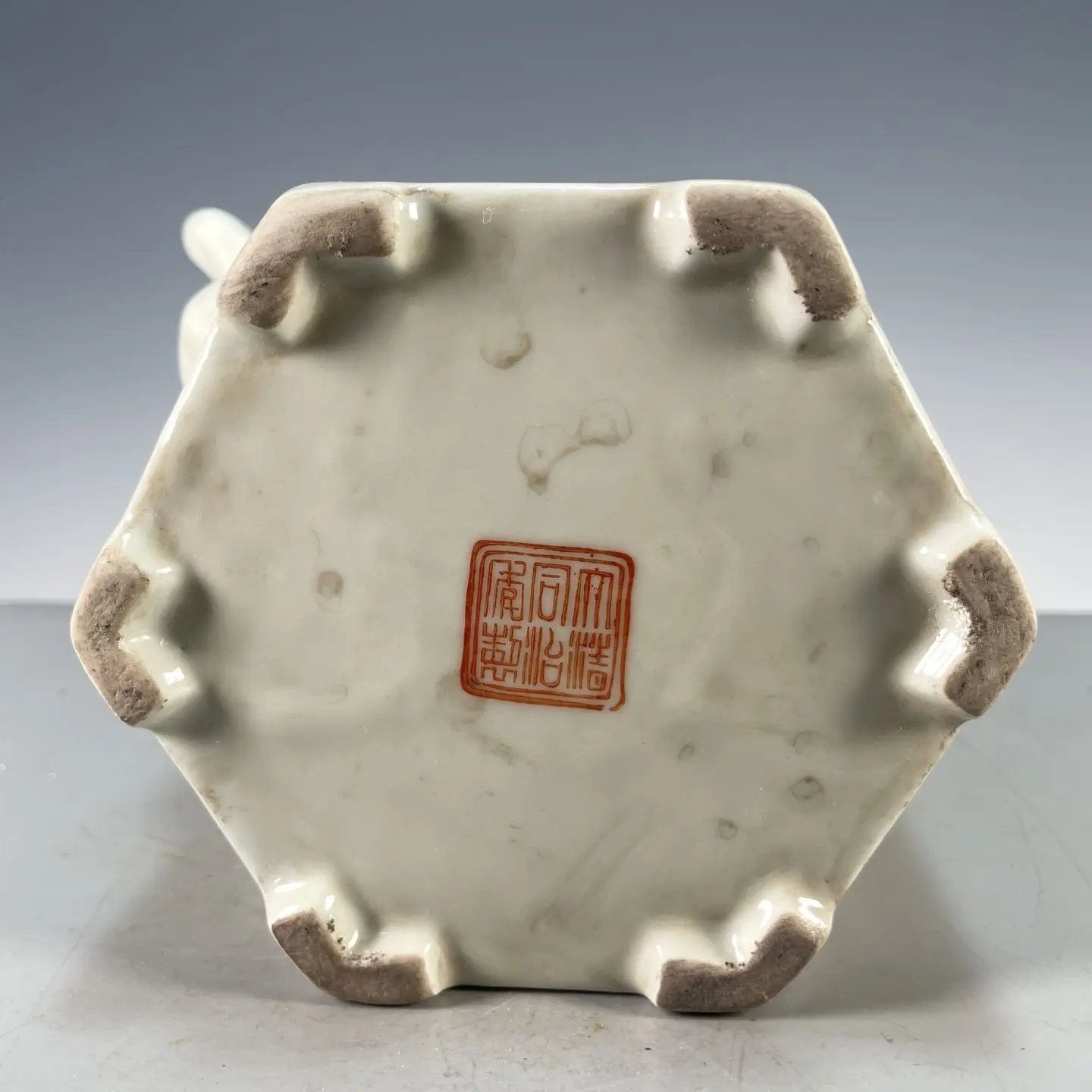 Vintage Altıgen Bailiff Çaydan - Vintage Collectible Pottery incelemesi ve fiyatı