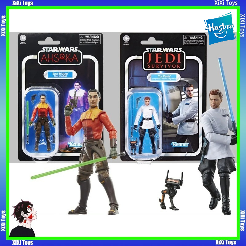 Stokta Mevcut Hasbro Star Wars - Vintage Collection Cal Kestis incelemesi ve fiyatı