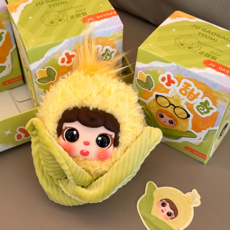 Peluş Mısır Bebek Anahtarlık S - Collectible Collection incelemesi ve fiyatı
