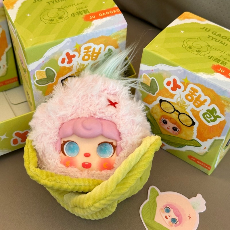 Peluş Mısır Bebek Anahtarlık S - Collectible Collection incelemesi ve fiyatı