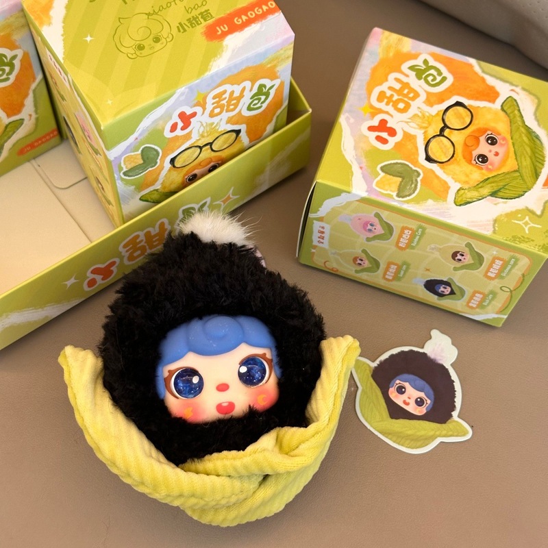Peluş Mısır Bebek Anahtarlık S - Collectible Collection incelemesi ve fiyatı