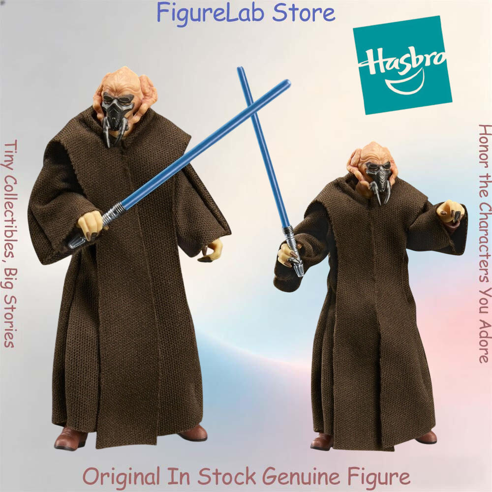 Resmi Orijinal Stokta Hasbro V - Vintage Star Wars Collectible incelemesi ve fiyatı