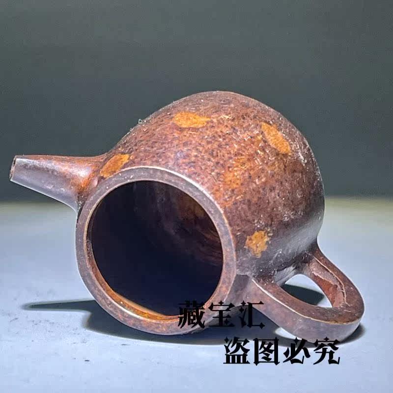 Antika Eski Eşya Mini Saf Bakı - Small Vintage Collectible Items incelemesi ve fiyatı