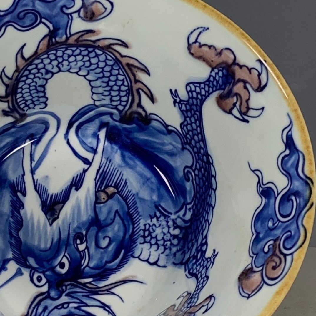 Qing Kangxi Tarzı Mavi ve Bakı - Vintage Collectible Pottery incelemesi ve fiyatı