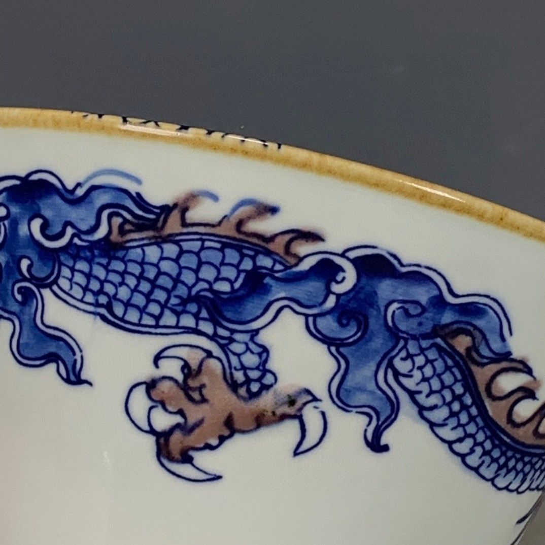 Qing Kangxi Tarzı Mavi ve Bakı - Vintage Collectible Pottery incelemesi ve fiyatı