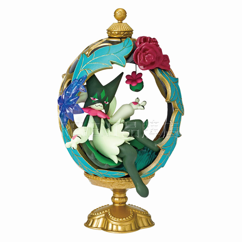 Rement Pokemon Sylveon Oval Yu - Small Vintage Collectible Items incelemesi ve fiyatı
