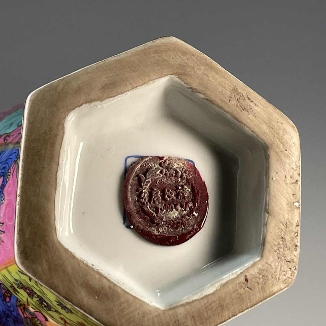 Altıgen Belli Porselen Vazo Qi - Vintage Collectible Pottery incelemesi ve fiyatı