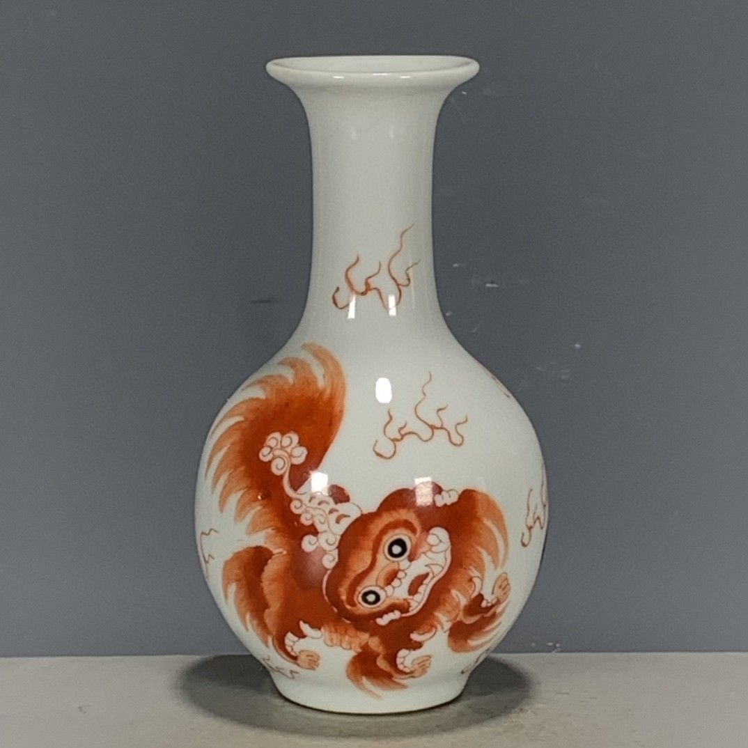 Vintage Çin Wucai Demir Kırmız - Vintage Collectible Pottery incelemesi ve fiyatı