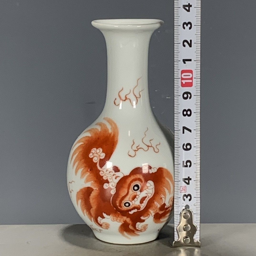 Vintage Çin Wucai Demir Kırmız - Vintage Collectible Pottery incelemesi ve fiyatı