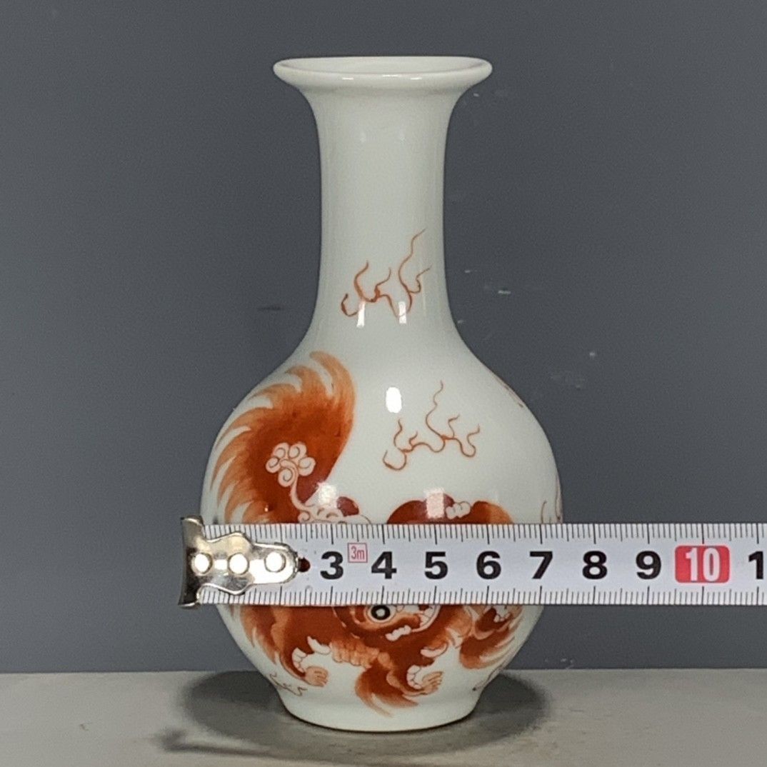 Vintage Çin Wucai Demir Kırmız - Vintage Collectible Pottery incelemesi ve fiyatı
