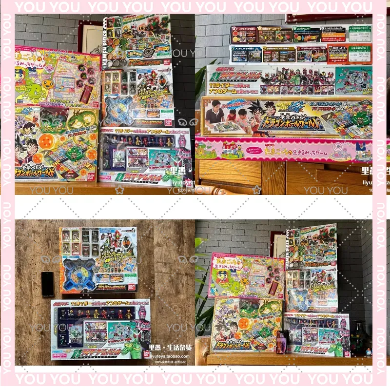 Bandai Kamen Rider Dragon Ball - Vintage Collectible Board Games incelemesi ve fiyatı