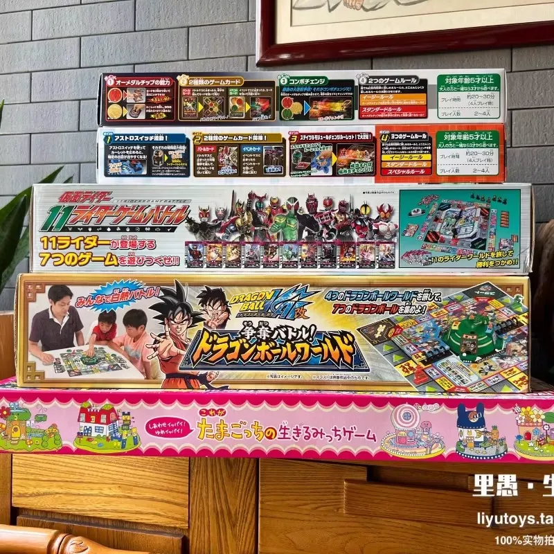 Bandai Kamen Rider Dragon Ball - Vintage Collectible Board Games incelemesi ve fiyatı