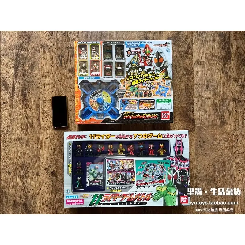 Bandai Kamen Rider Dragon Ball - Vintage Collectible Board Games incelemesi ve fiyatı