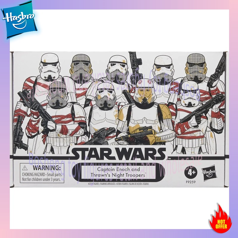 3.75 İnç Hasbro Toys Star Wars - Vintage Star Wars Collectible incelemesi ve fiyatı