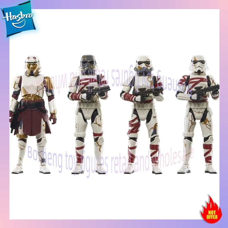 3.75 İnç Hasbro Toys Star Wars - Vintage Star Wars Collectible incelemesi ve fiyatı