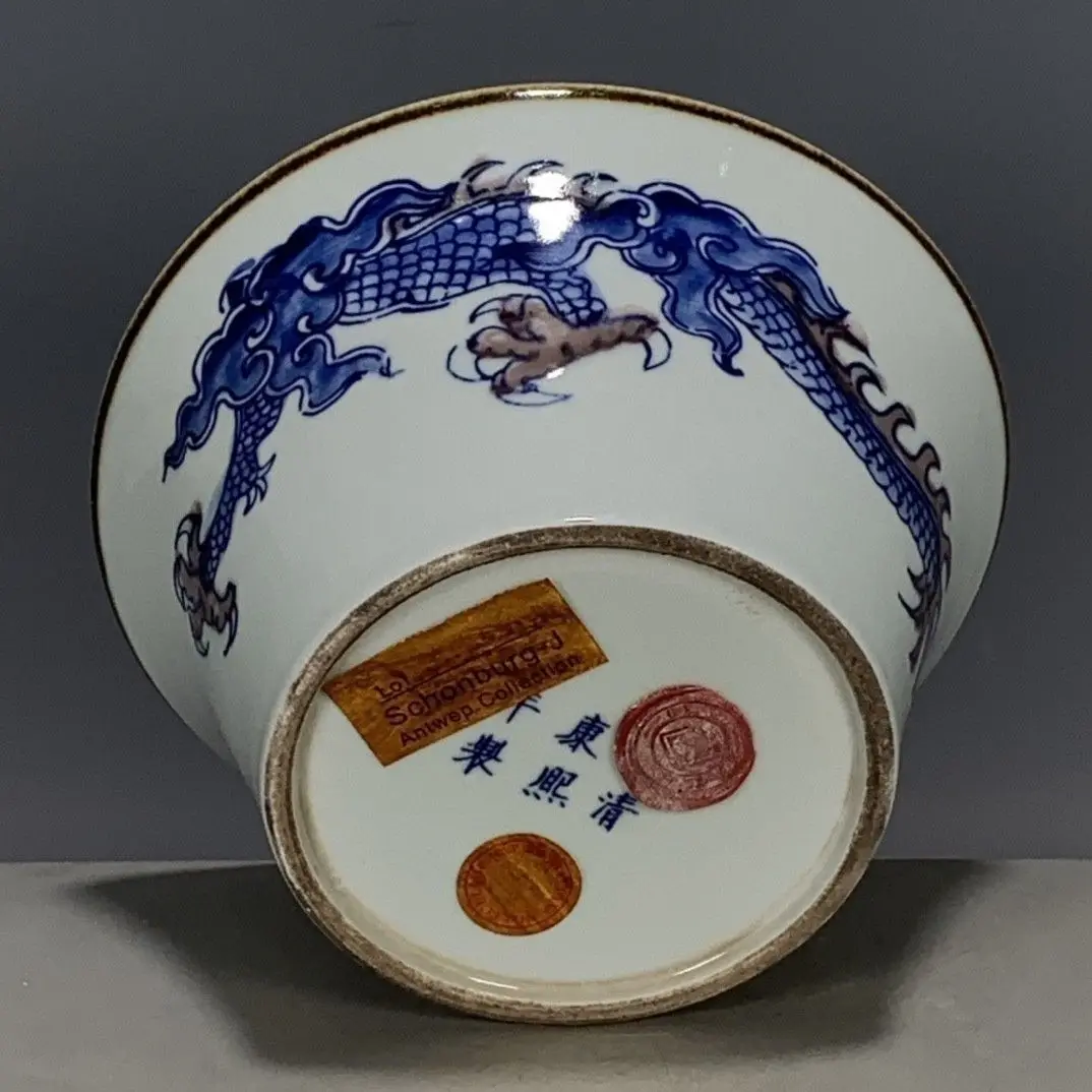 Qing Kangxi Tarzı Mavi ve Bakı - Vintage Collectible Pottery incelemesi ve fiyatı