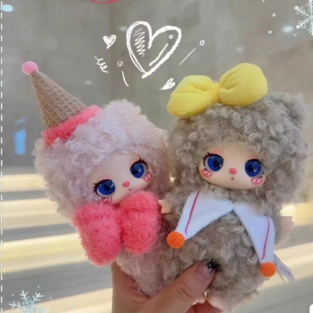 Liila Toys Peluş Gizemli Kutu  - Collectible Collection incelemesi ve fiyatı