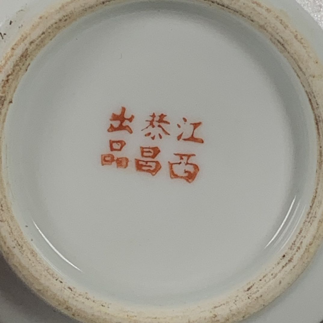 El Boyaması Mavi Beyaz Porsele - Vintage Collectible Pottery incelemesi ve fiyatı